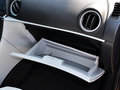 大7 SUV 2.2T 四驱旗舰型 2014款图片