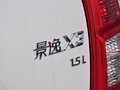 景逸X3 1.5L 手動 舒適型 5座 2014款圖片