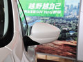 昕動 1.4TSI 自動 致享版 2014款圖片