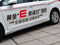 世嘉 2014款 1.6L 自動 品享型圖片