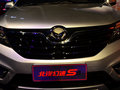 幻速S6 2.0 基本型 2014款圖片