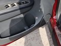 景逸X3 1.5L 手动 尊享型 2014款图片