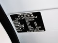 標(biāo)致2008 1.6L 自動 時尚版 5座 2014款圖片