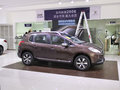 標致2008 2014款 1.6L 自動 領(lǐng)航版 5座圖片