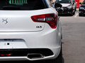 DS 5 2014款 1.6T 自動 尊享版THP200圖片