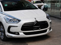 DS 5 2014款 1.6T 自動(dòng) 尊享版THP200圖片