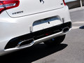 DS 5 2014款 1.6T 自動 豪華版THP200圖片