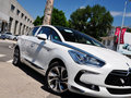DS 5 2014款 1.6T 自动 豪华版THP200图片