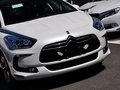 DS 5 2014款 1.6T 自動 豪華版THP200圖片