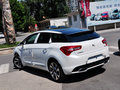 DS 5 2014款 1.6T 自動(dòng) 豪華版THP200圖片