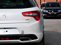 DS 5 2014款 1.6T 自動(dòng) 豪華版THP160圖片