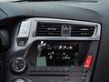 DS 5 2014款 1.6T 自動 豪華版THP160圖片