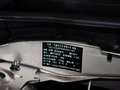 福美來M5 2014款 1.6L 自動(dòng) 尊貴型圖片