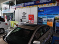 福美來M5 2014款 1.6L 自動 尊貴型圖片