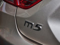 福美来M5 2014款 1.6L 自动 尊贵型图片