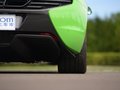 650S 图片