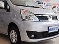 星朗 1.5L 手动 至尊型 7座 2014款图片
