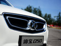 绅宝D50 2014款 1.5L 手动 豪华版图片