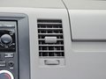 风景G7 2.0L 舒适版短轴高顶486EQV4 2014款图片