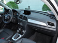 奥迪Q3 2014款 30 TFSI 舒适型