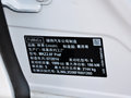 林肯MKZ 2014款 2.0T 自動 尊耀版圖片