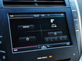 林肯MKZ 2014款 2.0T 自动 尊耀版图片