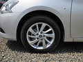 轩逸 2014款 1.6XV CVT 尊享版图片