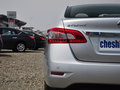 轩逸 2014款 1.6XV CVT 尊享版图片