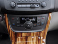 轩逸 2014款 1.6XV CVT 尊享版图片