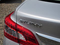 轩逸 2014款 1.6XV CVT 尊享版图片