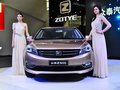 众泰Z500 图片