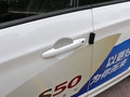 景逸S50 2014款 景逸S50图片