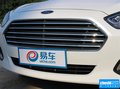 福睿斯 圖片