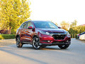 缤智 2015款 1.8L CVT 四驱旗舰型图片