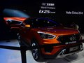 现代ix25 图片