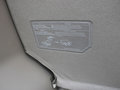 瑞虎3 2014款 1.6L CVT 尊尚版图片