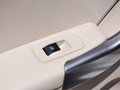 瑞虎3 2014款 1.6L CVT 尊尚版图片