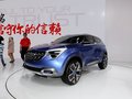 奇瑞β 概念車2015款
