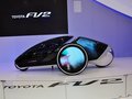 FV2 概念車2015款