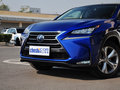 雷克萨斯NX 2015款 300h 锋芒版 全驱