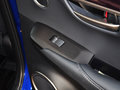 雷克萨斯NX 2015款 300h 锋芒版 全驱图片