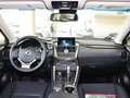 雷克萨斯NX 2015款 300h 锋芒版 全驱