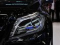 博速 G級 700概念車2020款