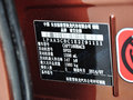 DS 6 2014款 基本型图片