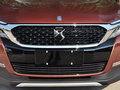 DS 6 2014款 基本型图片