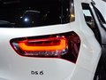 DS 6 图片