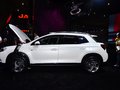 DS 6 图片