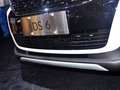 DS 6 图片