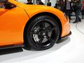 650S 概念車2015款