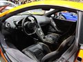 650S 图片